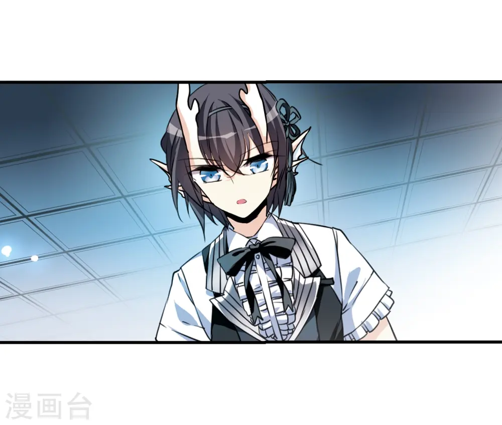 第329话 蓝色盛典2 第22页