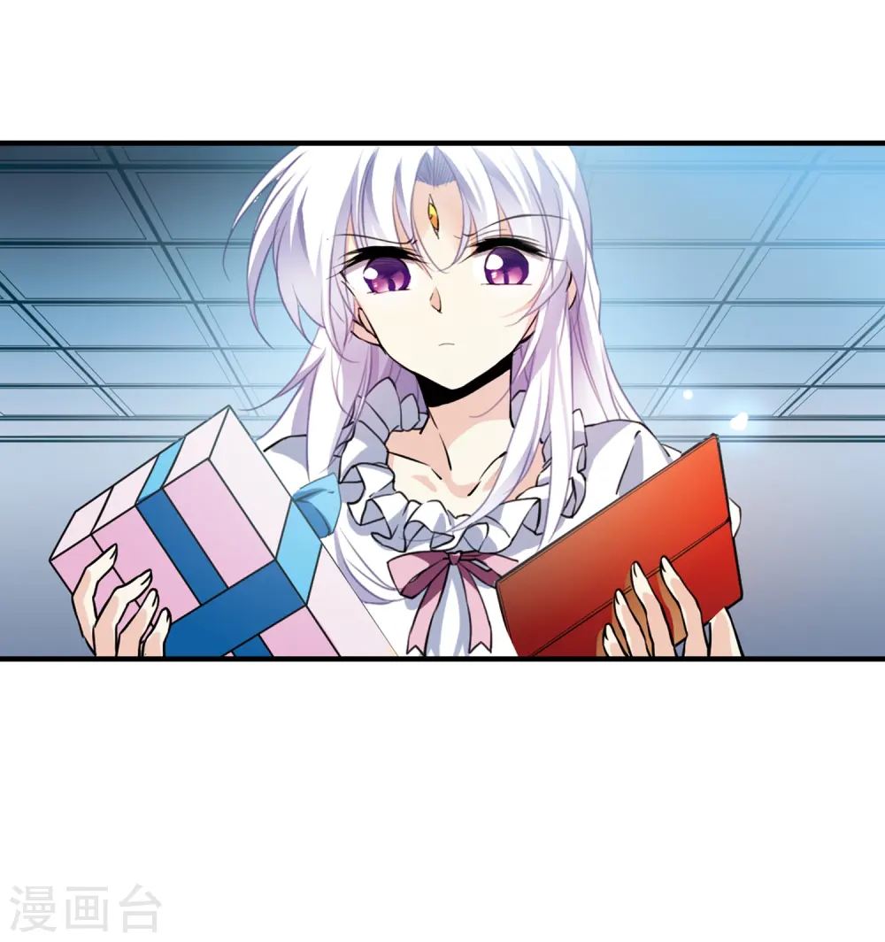 第329话 蓝色盛典2 第30页