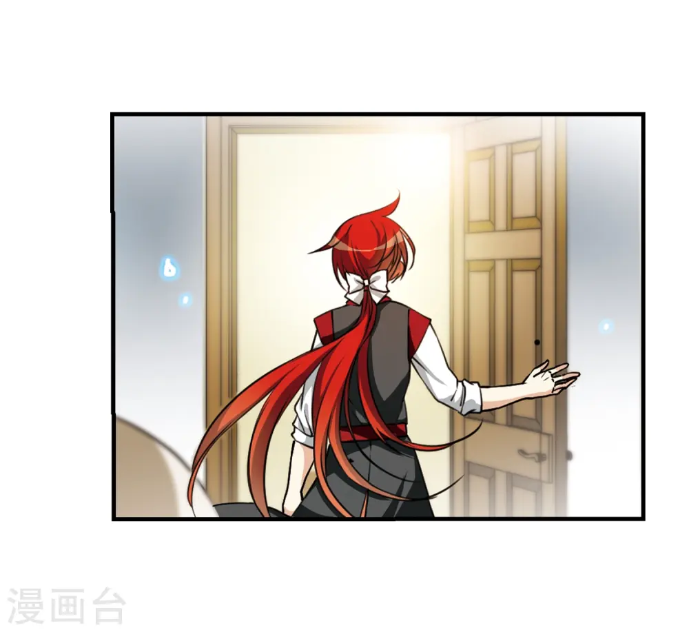 第316话 一武惊天下2 第3页