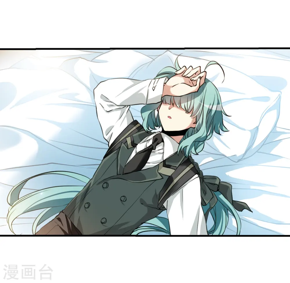 第326话 不眠之夜2 第21页