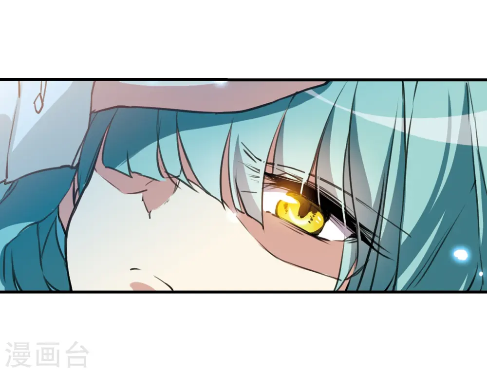 第326话 不眠之夜2 第22页