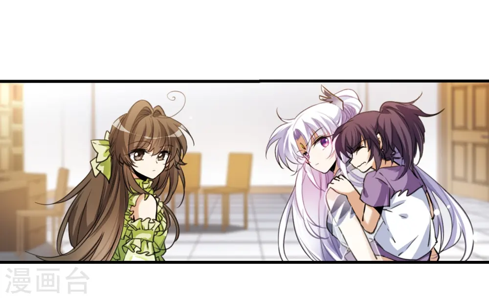 第324话 归来之人3 第15页