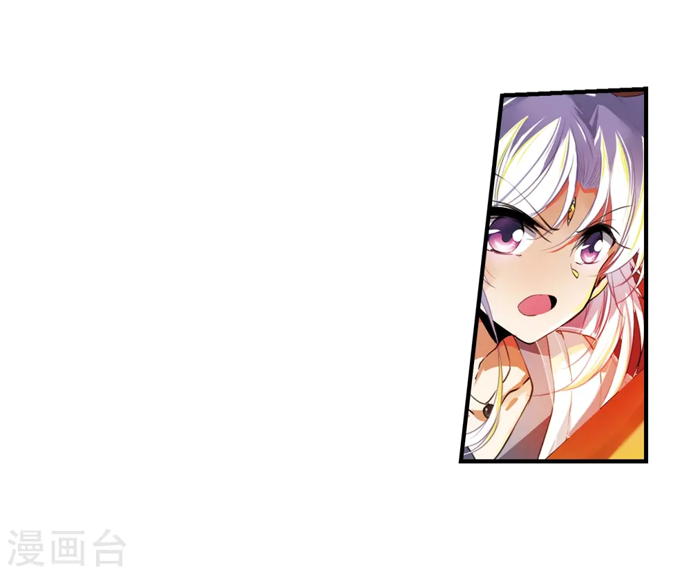 第323话 归来之人2 第4页