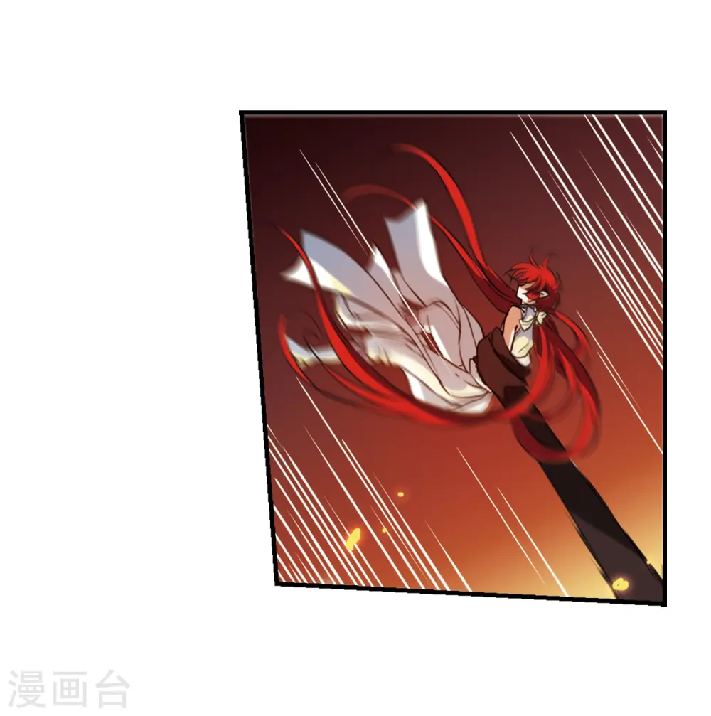 第323话 归来之人2 第7页