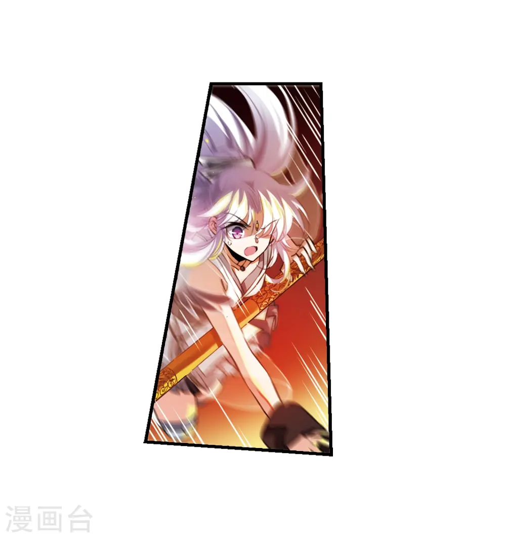 第323话 归来之人2 第10页
