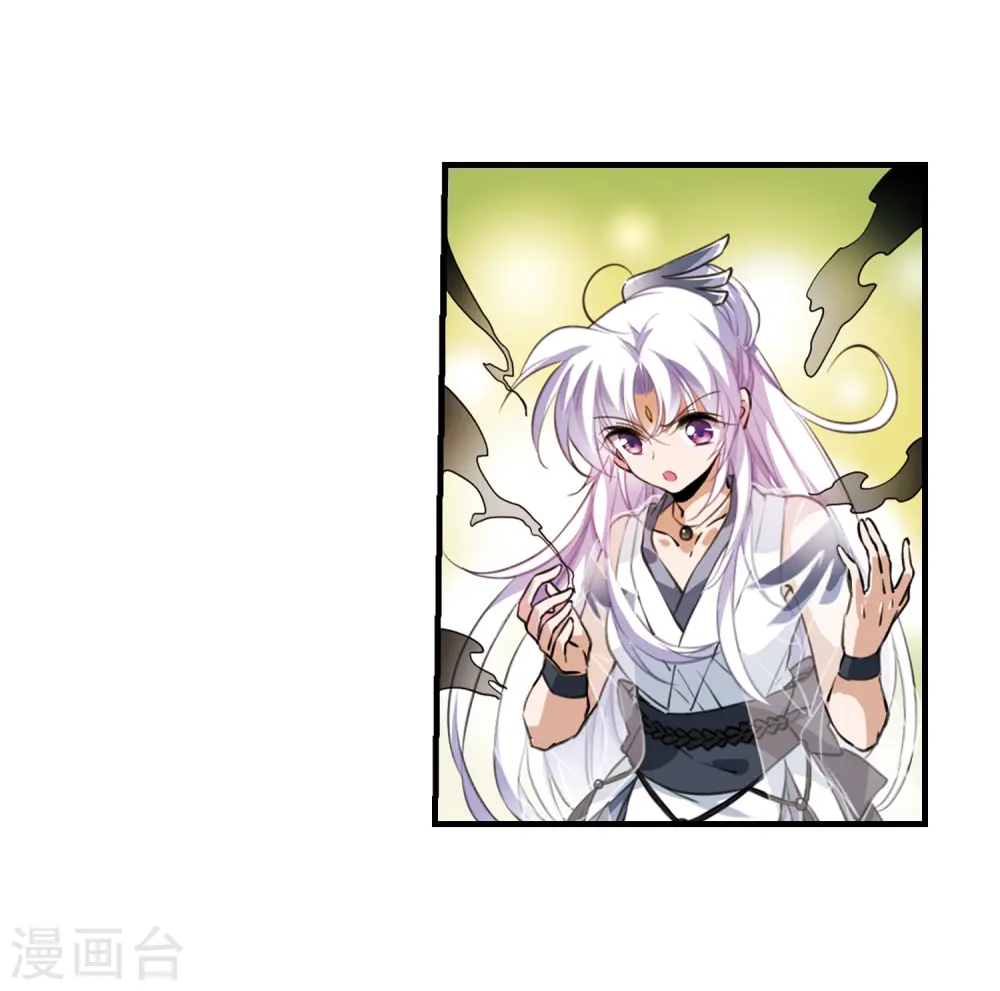 第323话 归来之人2 第19页