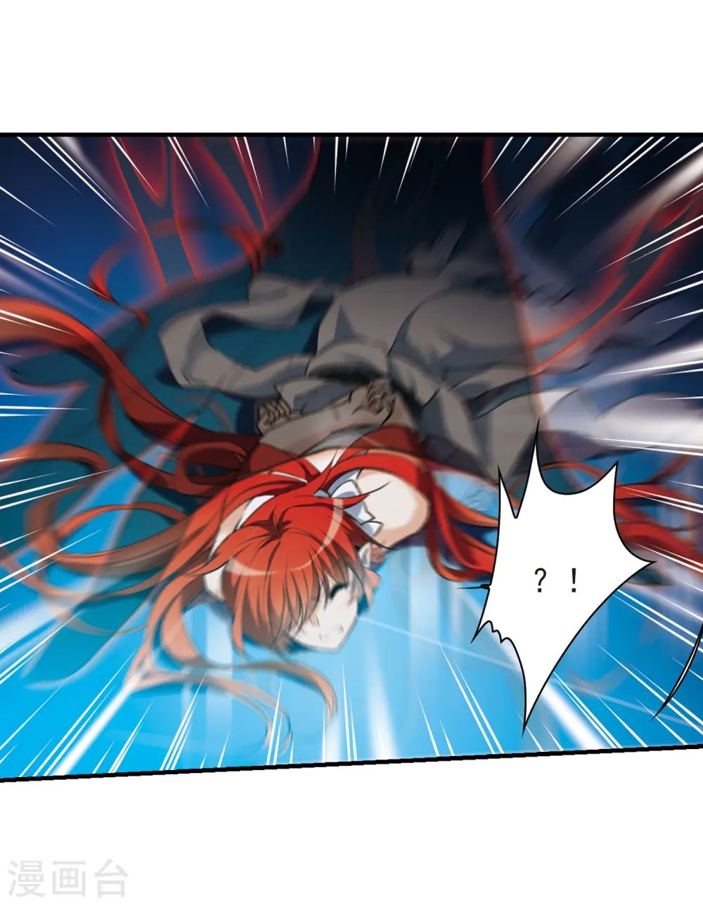 第322话 归来之人1 第7页