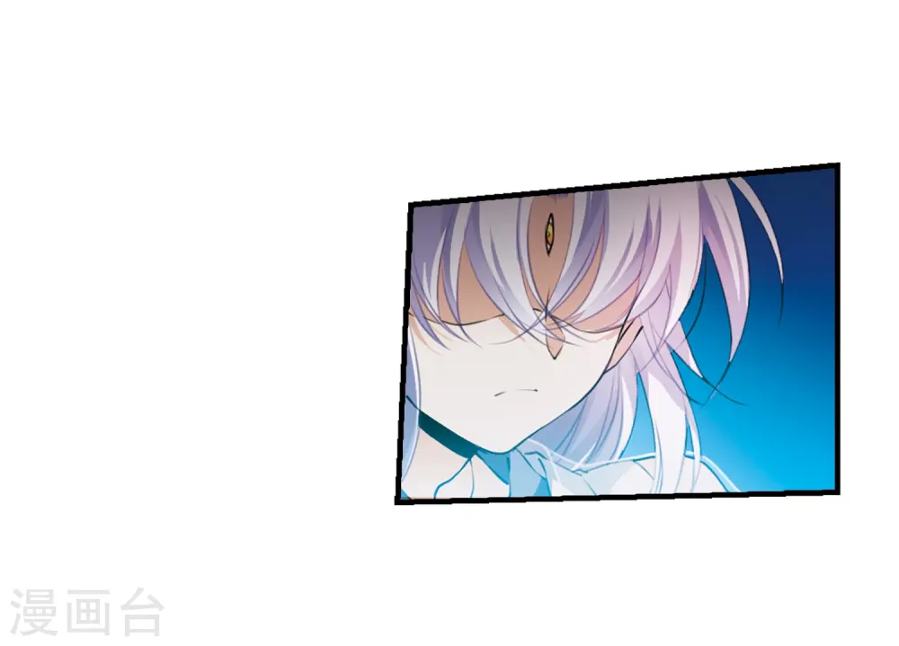 第322话 归来之人1 第12页