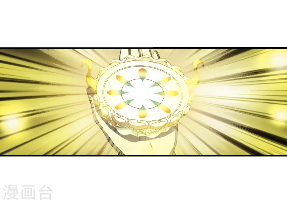第322话 归来之人1 第15页