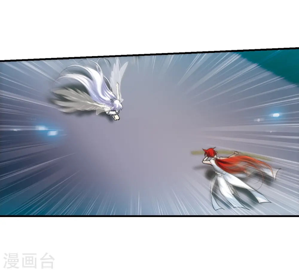 第317话 一武惊天下3 第14页