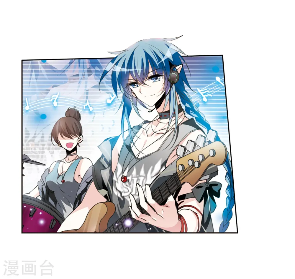 第313话 concert 第11页