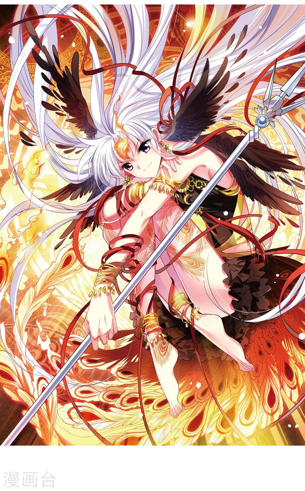 第315话 一武惊天下1 第2页