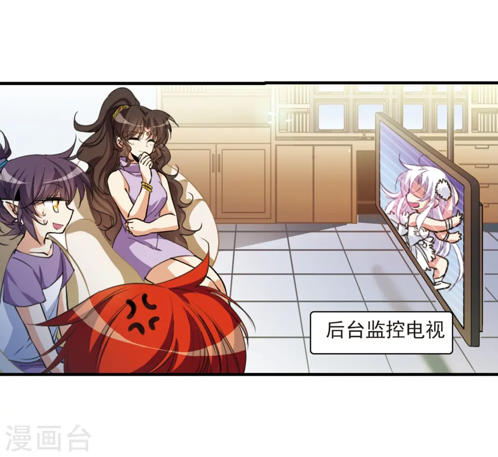 第315话 一武惊天下1 第18页