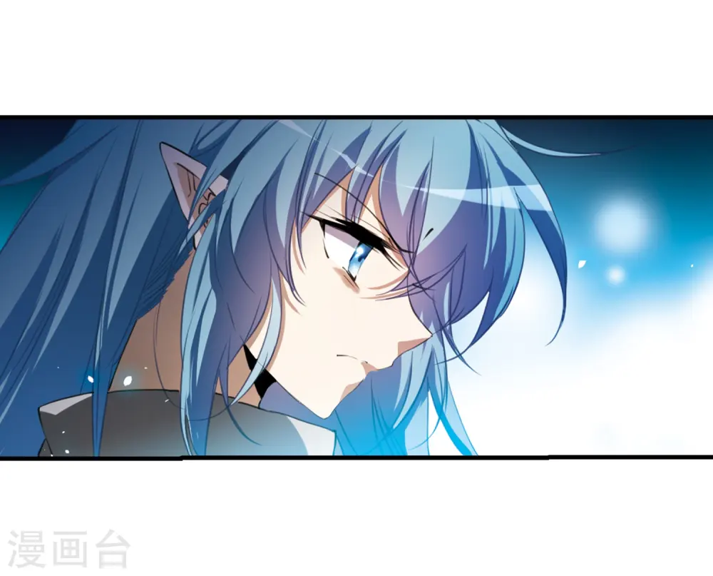 第321话 你要哪个？ 第20页