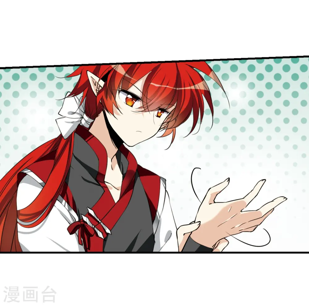 第310话 久违的比试2 第15页