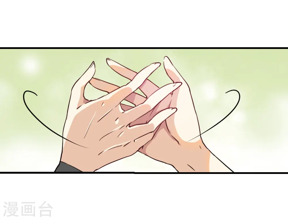 第311话 久违的比试3 第3页