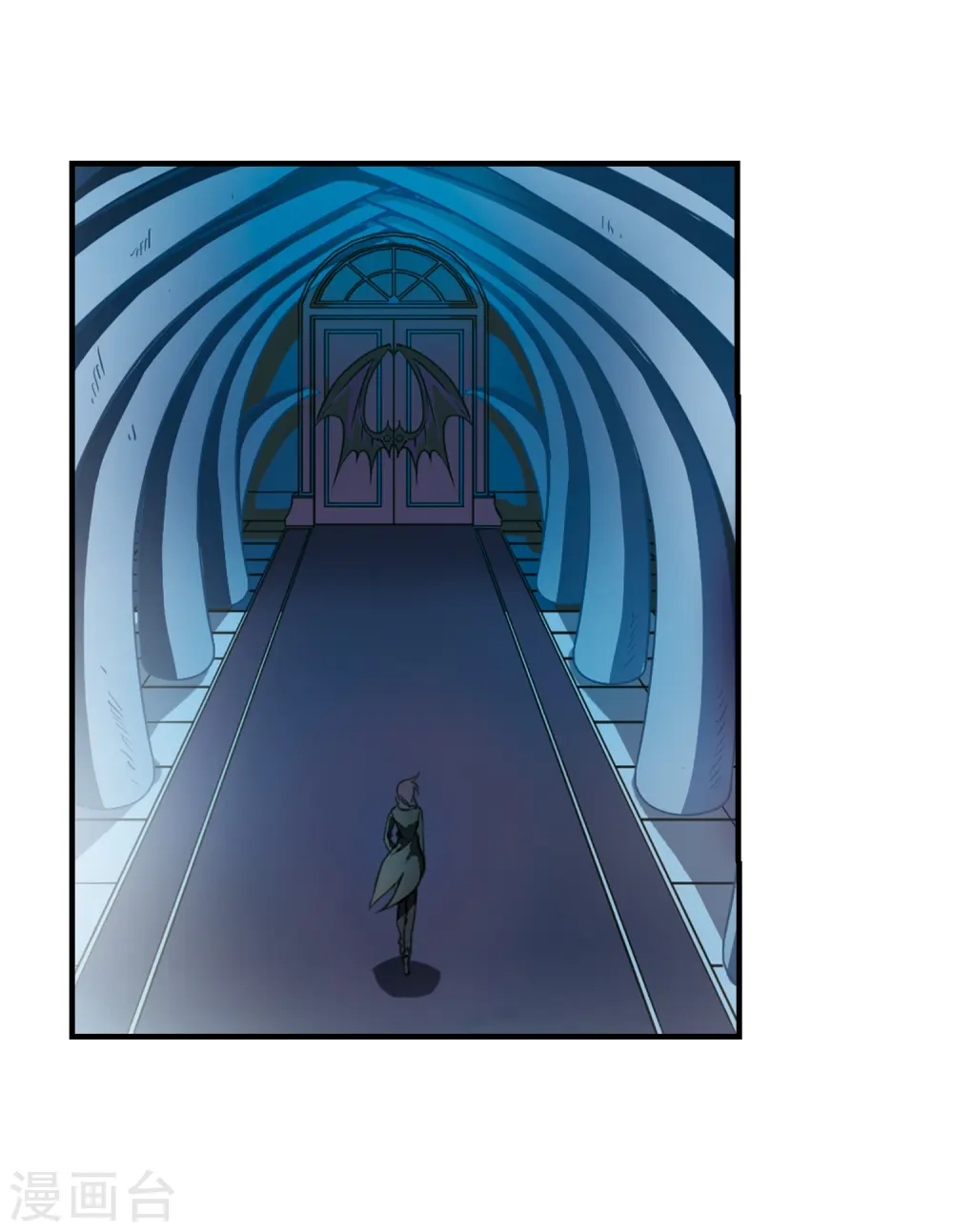 第302话 幽冥六宫1 第6页