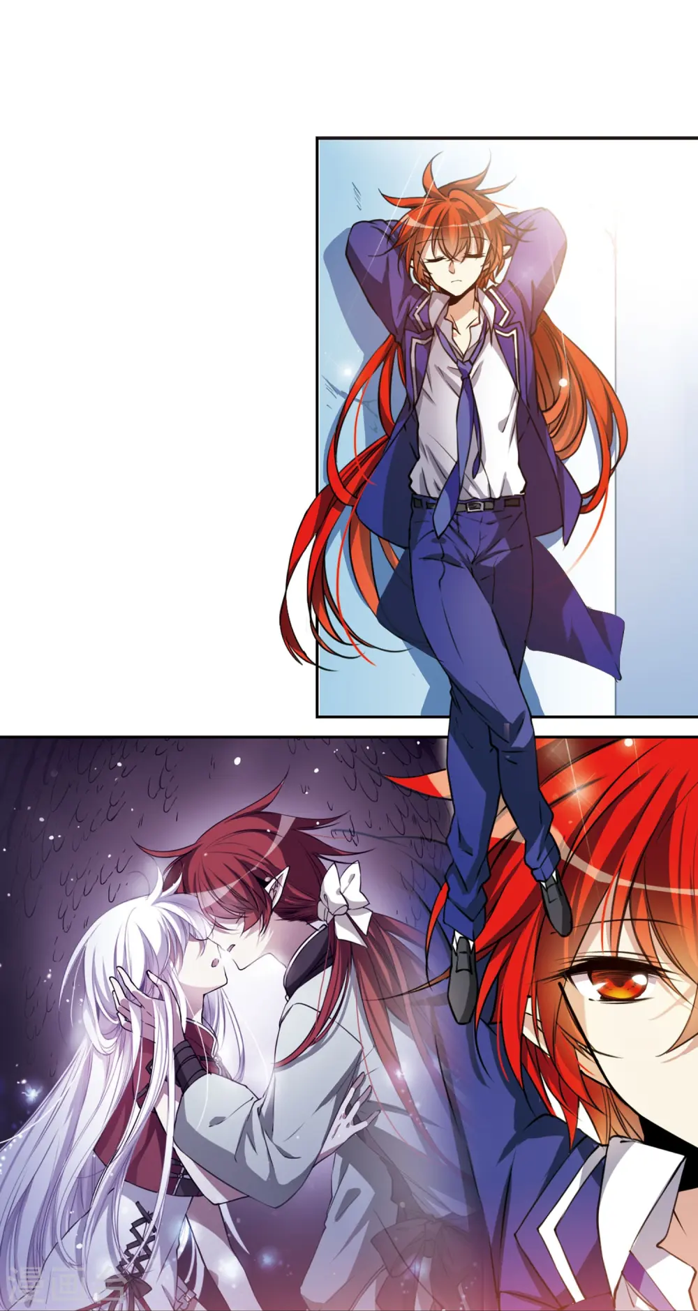 第304话 幽冥六宫3 第3页