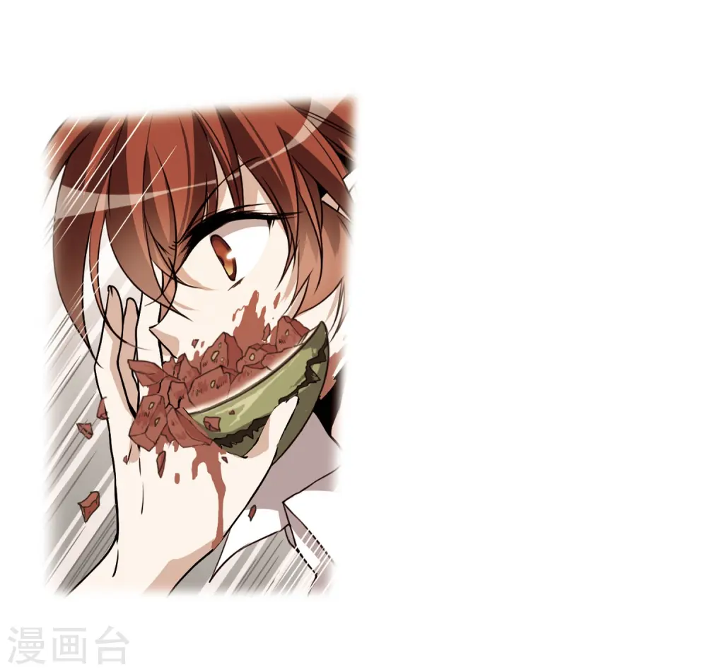 第306话 无关性别1 第7页