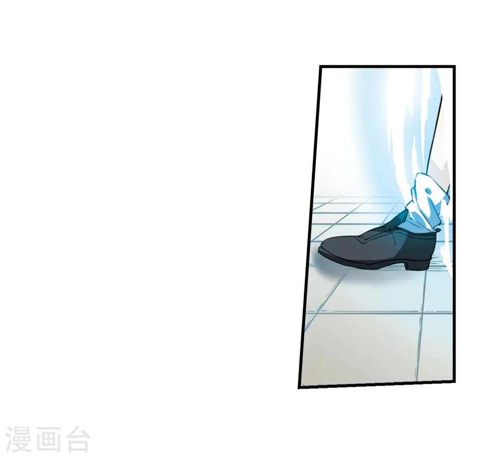 第306话 无关性别1 第19页