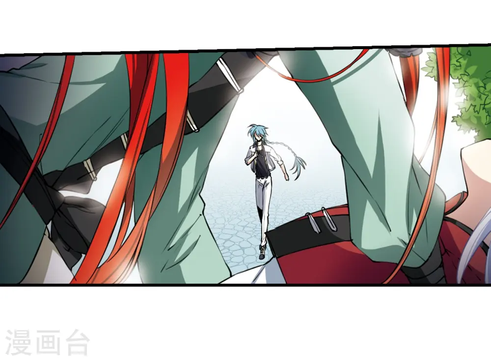 第294话 补魔仙丹2 第7页