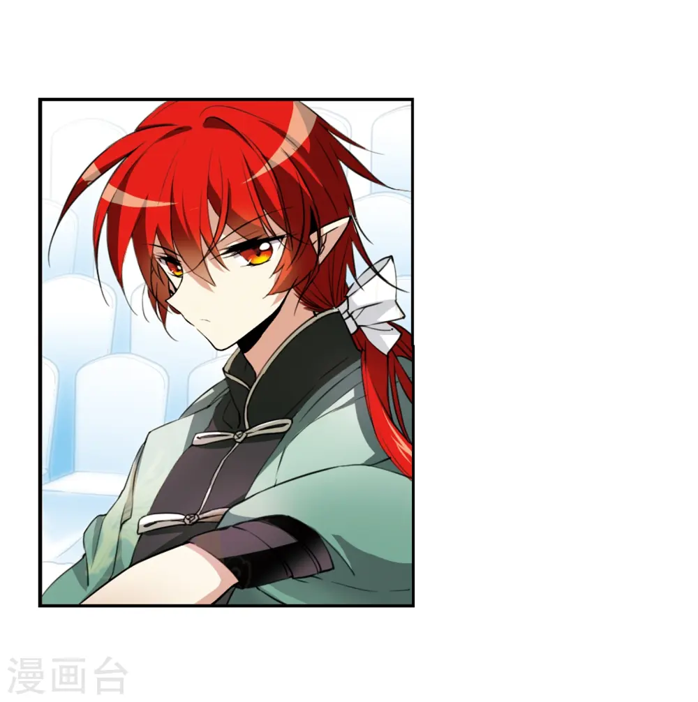 第285话 会场的少年2 第22页