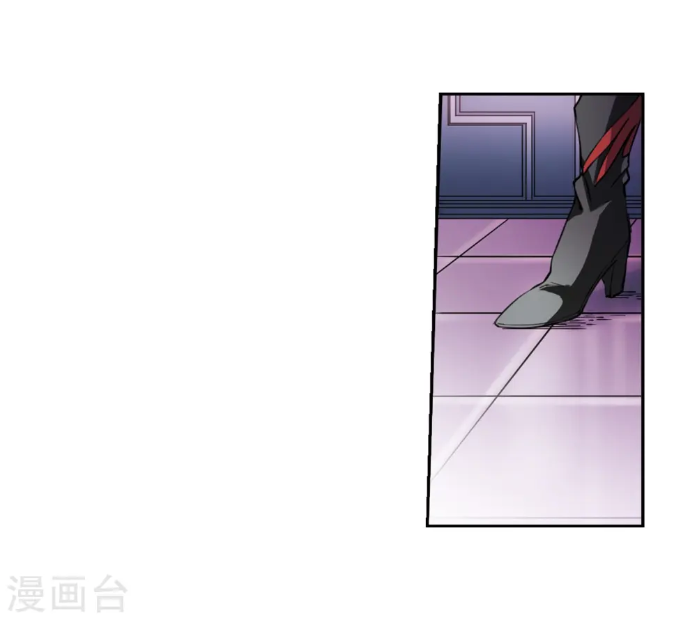 第292话 神与妖3 第6页