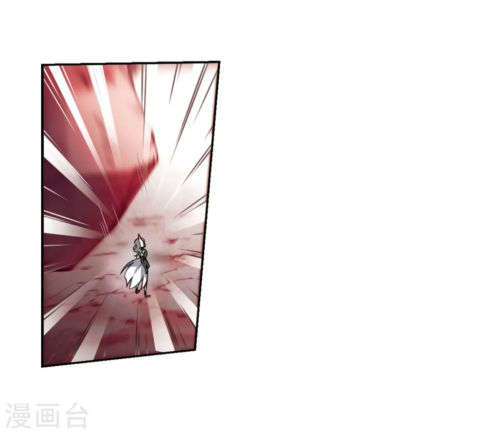 第292话 神与妖3 第26页