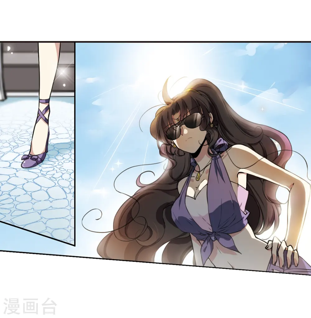 第284话 会场的少年1 第24页