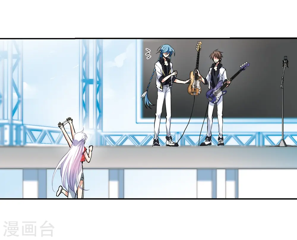 第287话 打工同伴与意外之敌1 第19页