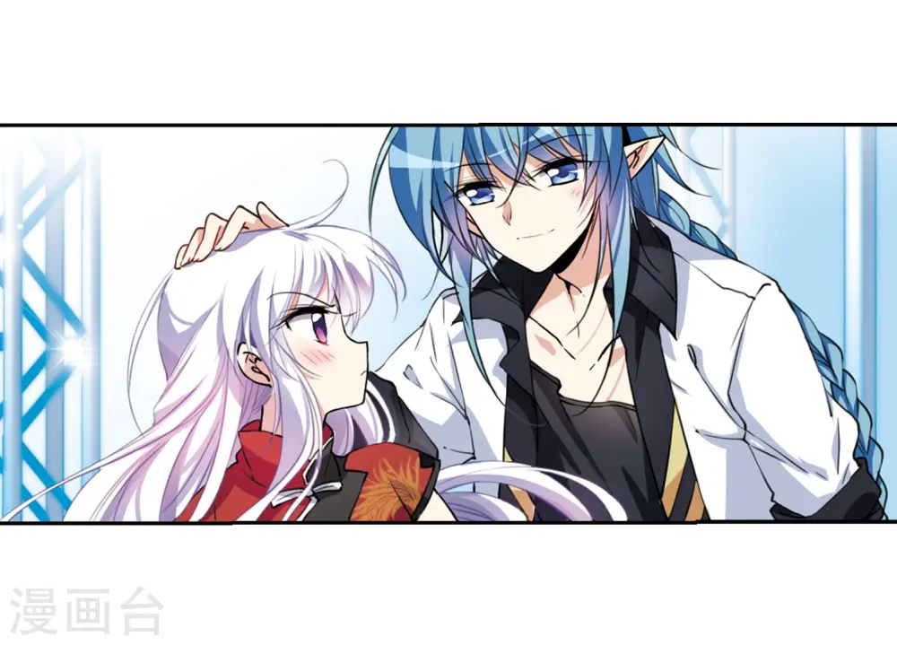 第287话 打工同伴与意外之敌1 第22页