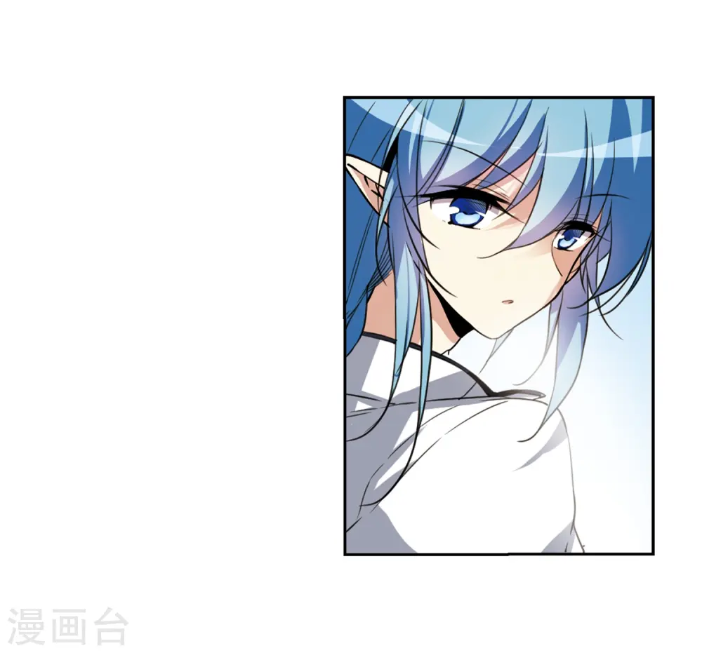 第286话 会场的少年3 第5页