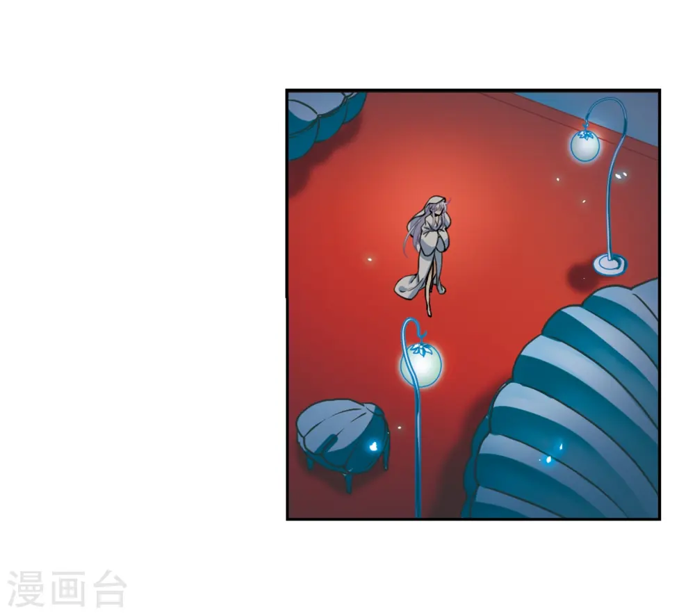 第277话 敌对的同伴1 第7页