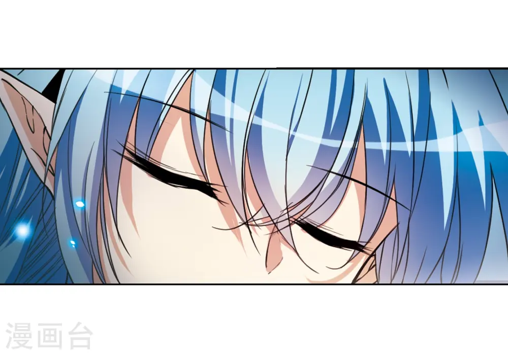 第277话 敌对的同伴1 第8页