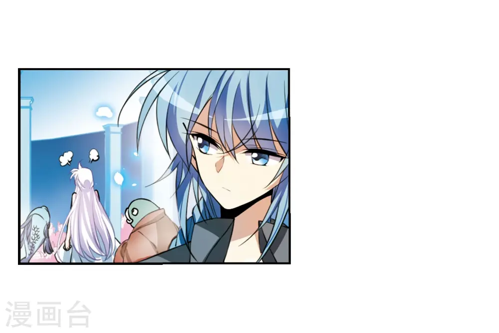 第275话 心事2 第26页