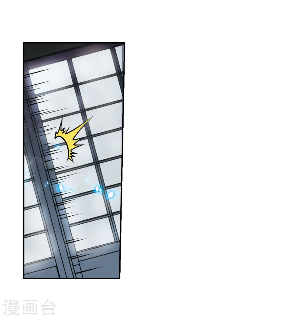 第276话 心事3 第31页