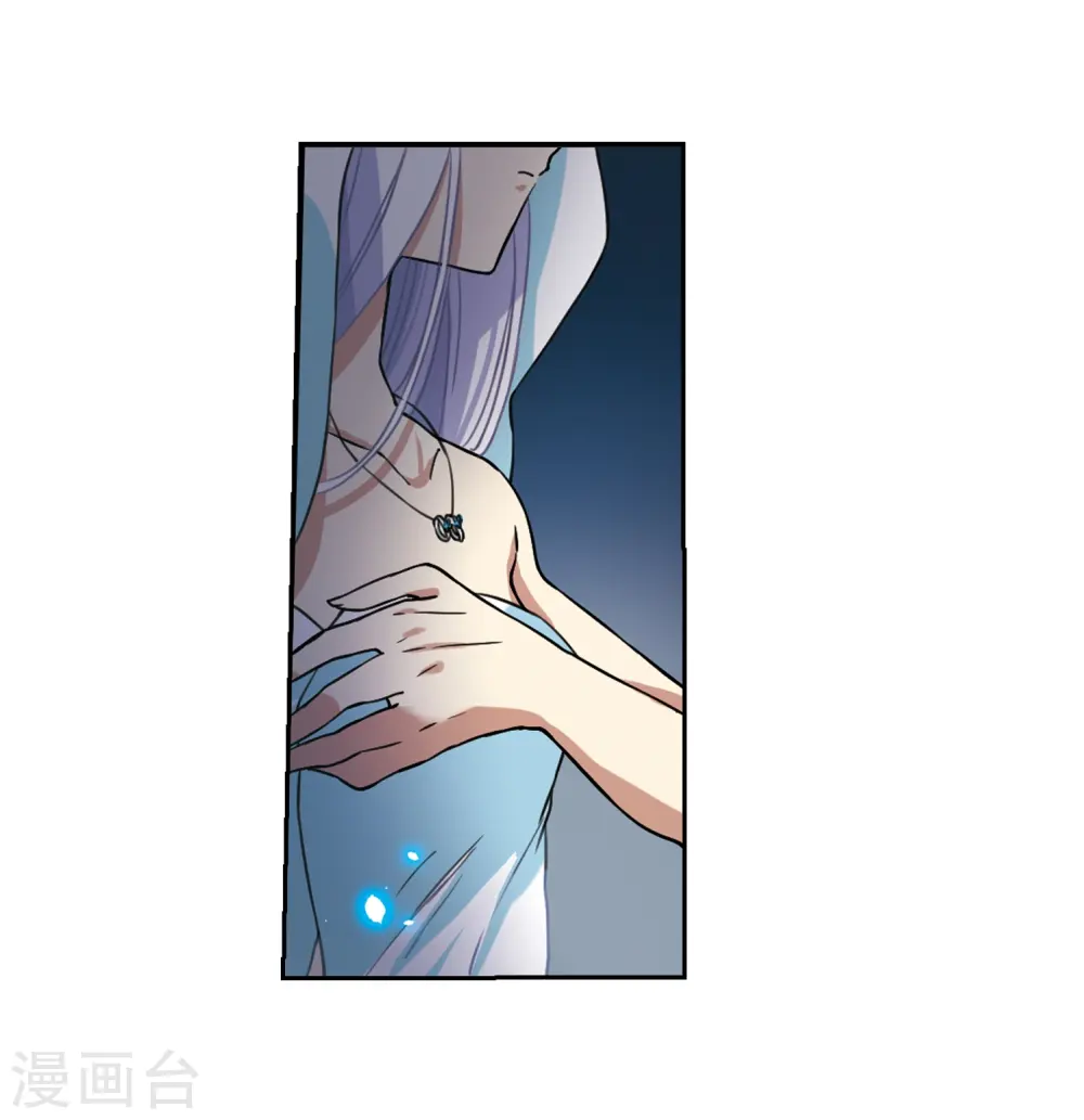 第276话 心事3 第32页