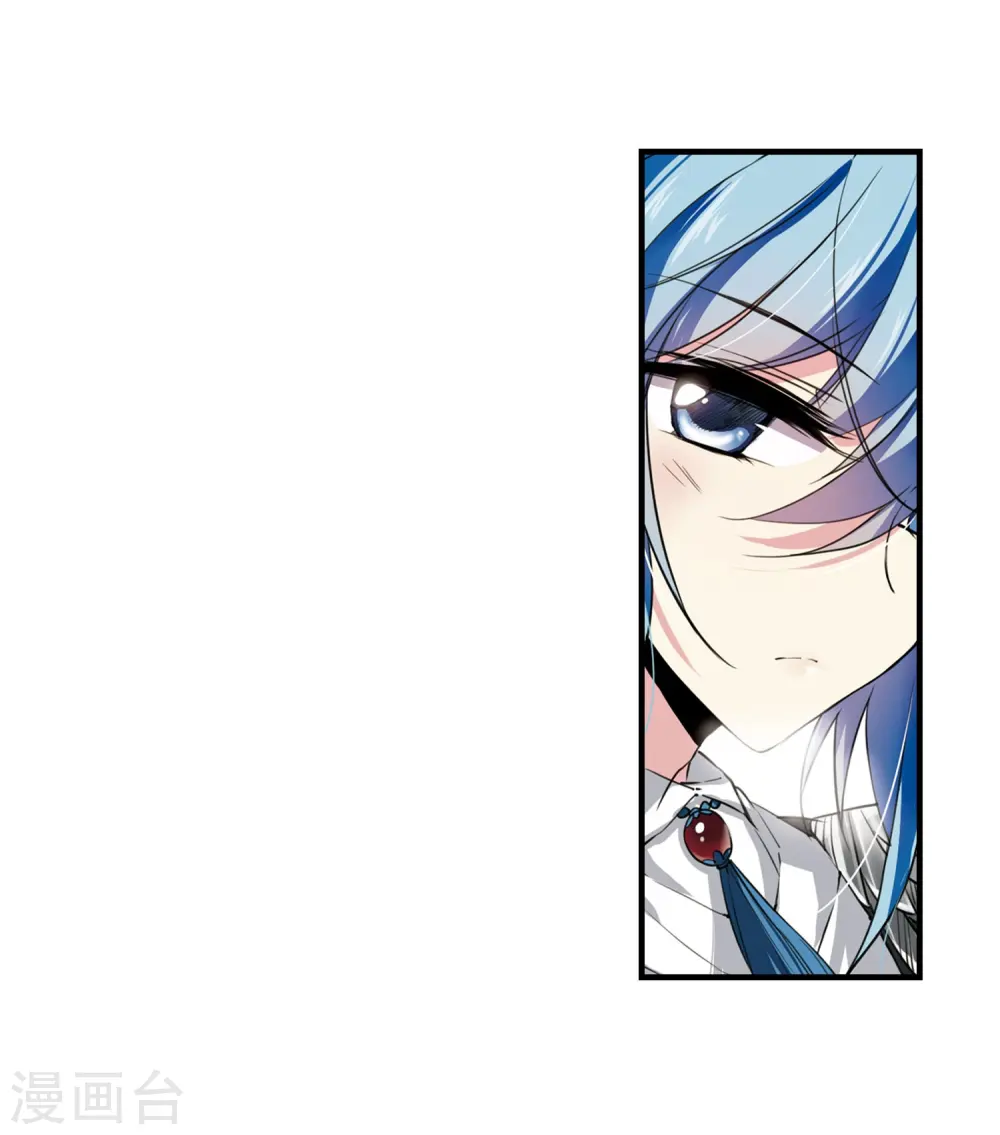 第269话 囚笼之鸟2 第8页