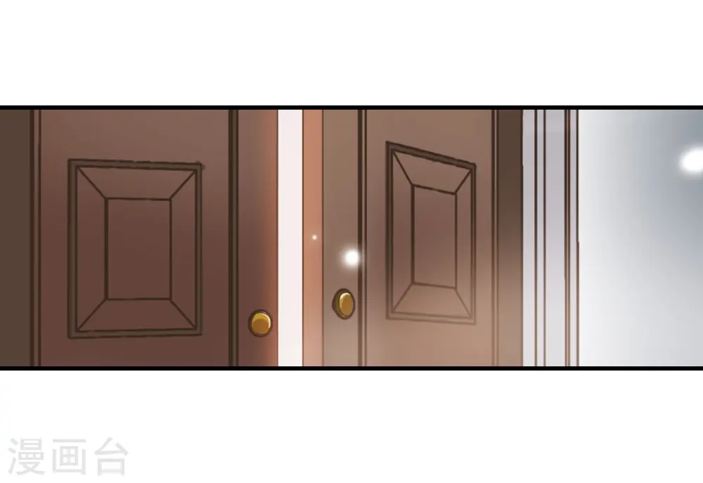 第269话 囚笼之鸟2 第9页