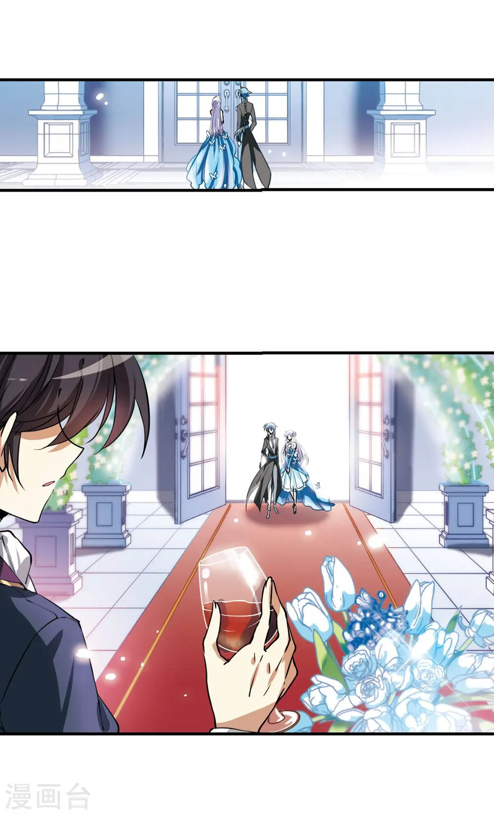 第269话 囚笼之鸟2 第15页