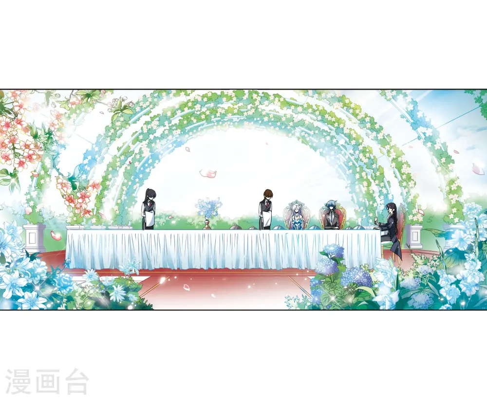 第269话 囚笼之鸟2 第18页