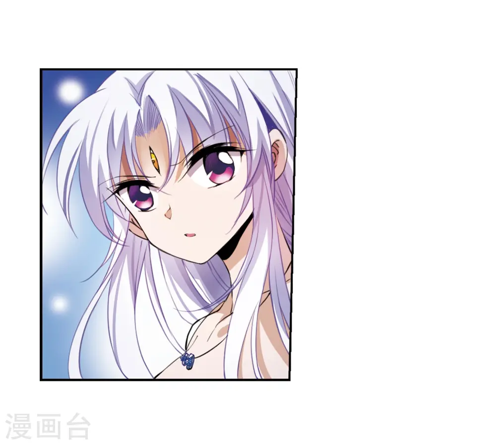 第274话 心事1 第18页