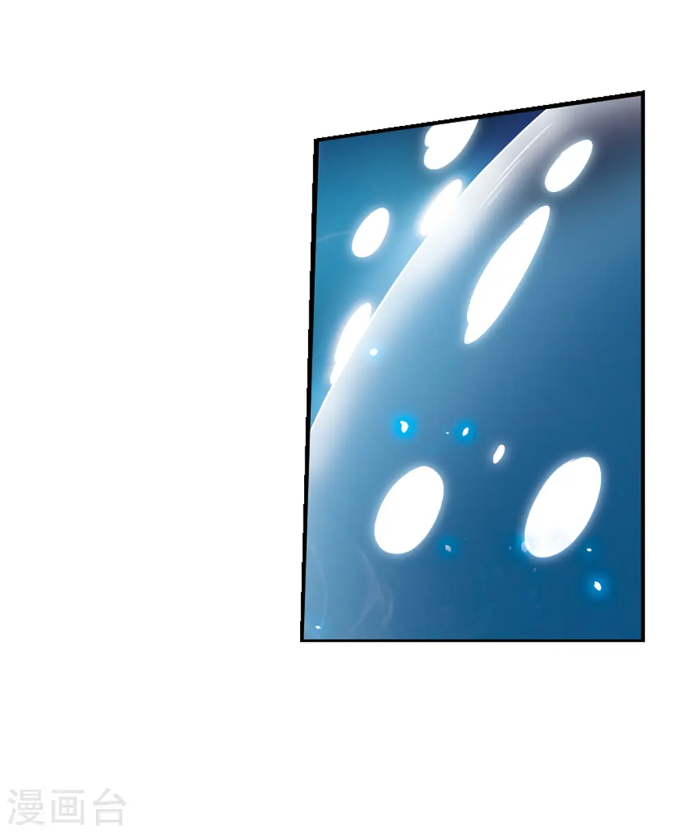 第274话 心事1 第30页