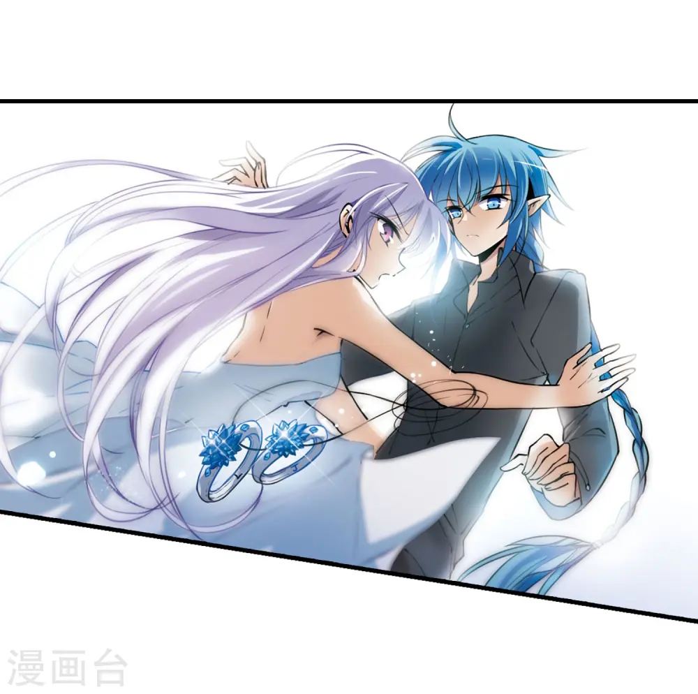 第273话 我的决定3 第3页