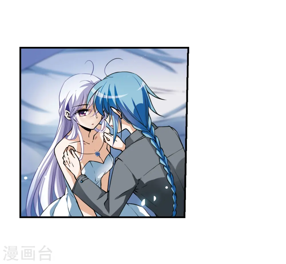 第273话 我的决定3 第9页