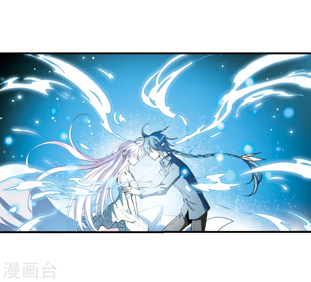 第273话 我的决定3 第16页