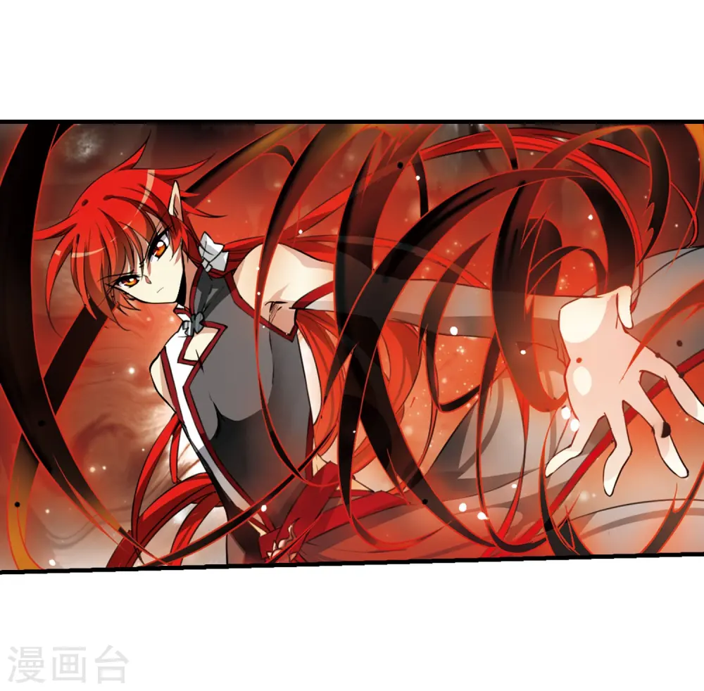 第268话 囚笼之鸟1 第12页