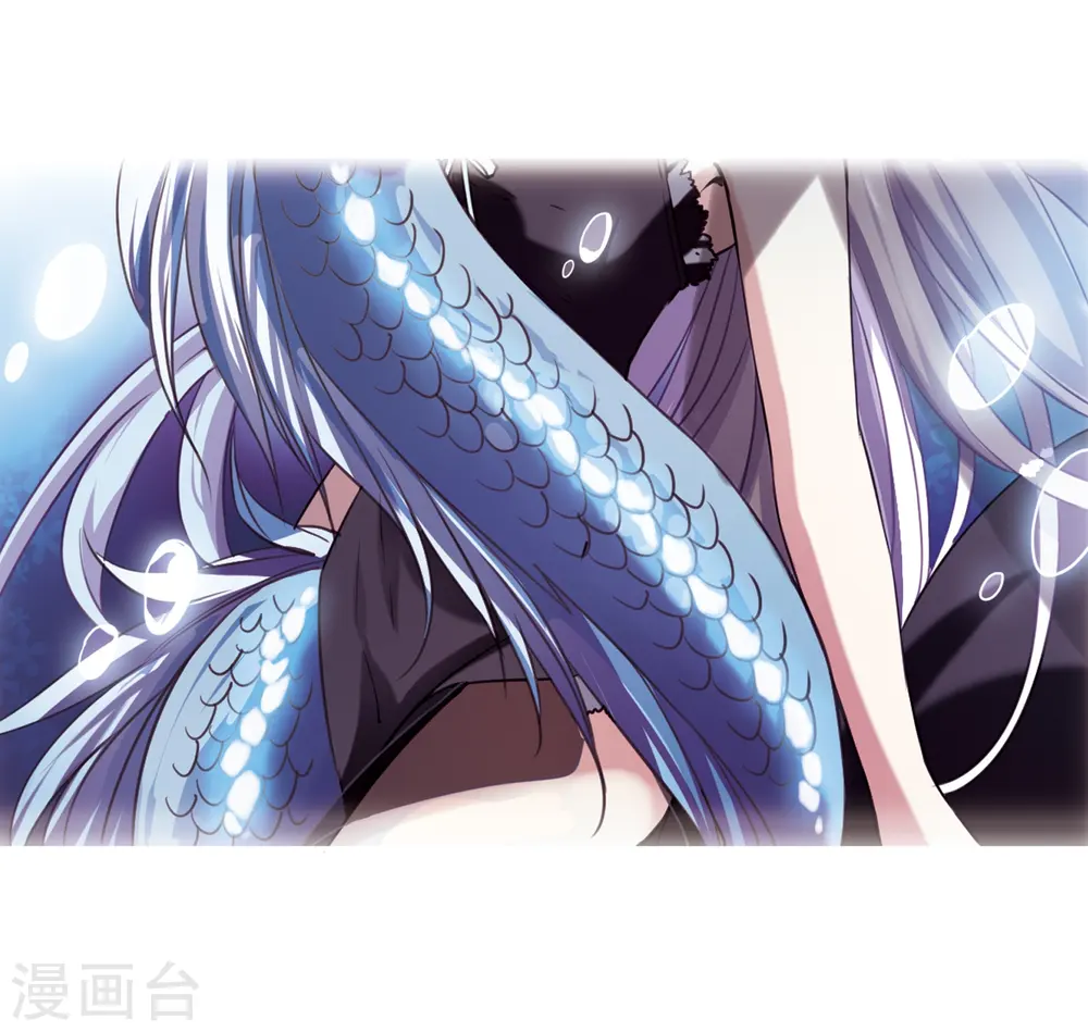 第264话 休养生息3 第5页