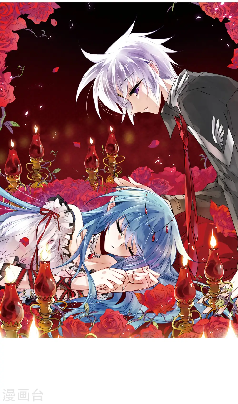 第246话 决意3 第2页