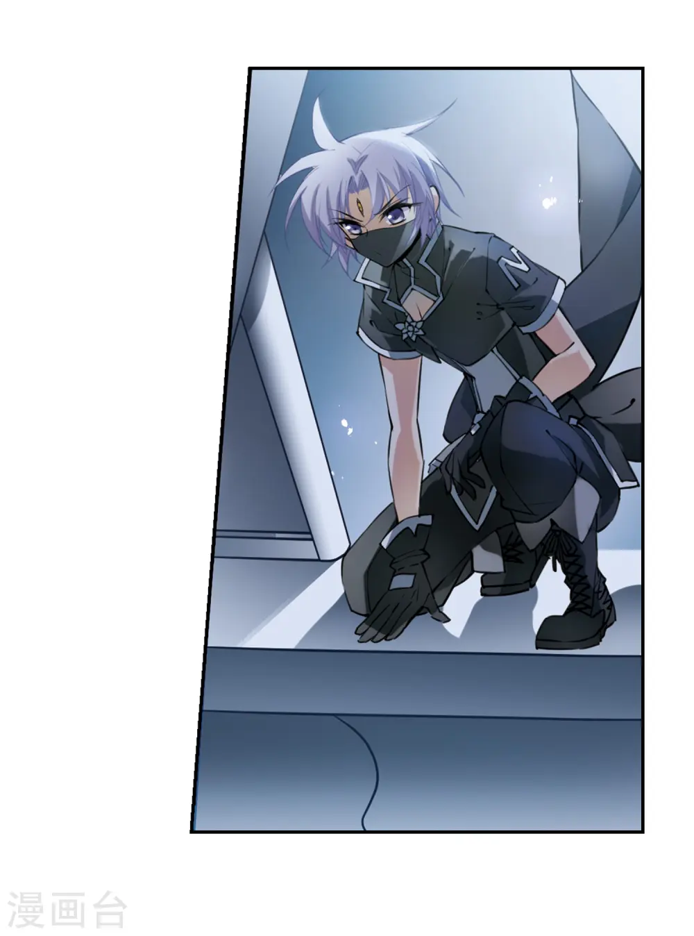 第246话 决意3 第5页